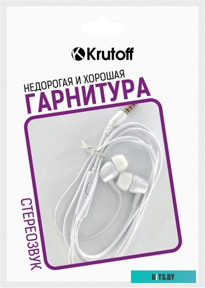 Наушники Krutoff J69 (белый) <09645>