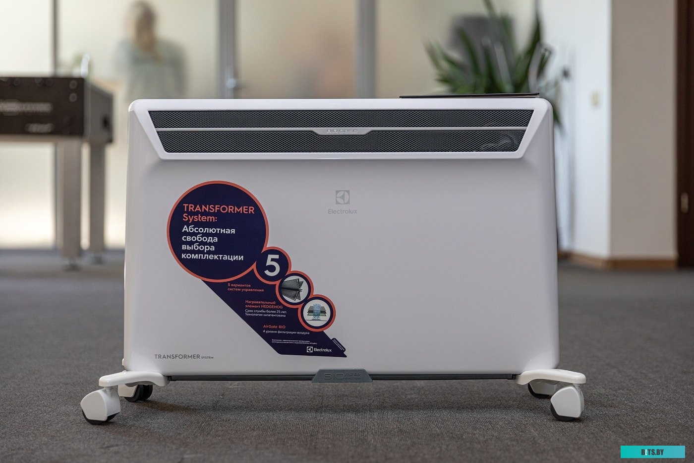 Обогреватель Electrolux ECH/AG2-2000 T