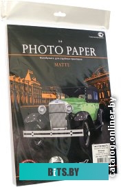 Фотобумага Revcol Матовая A4 100 г/м2 100 л [128083]