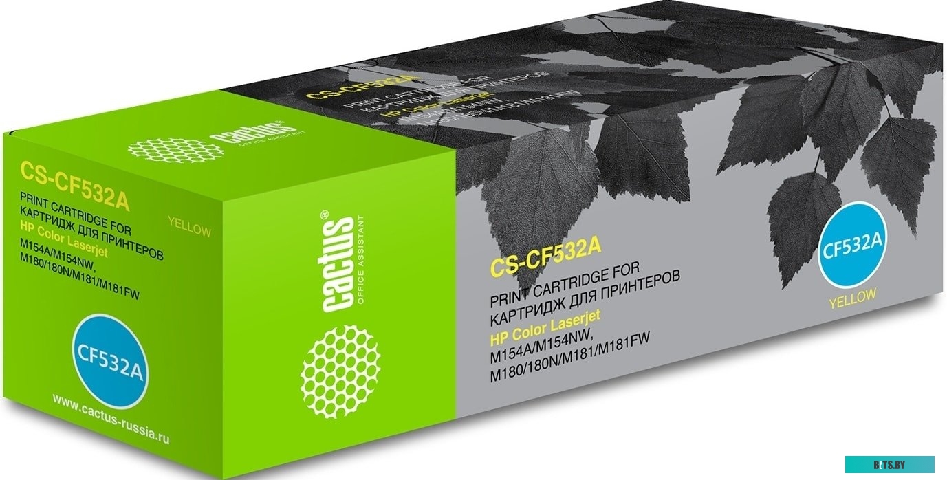 Картридж CACTUS CS-CF532A (аналог HP CF532A)