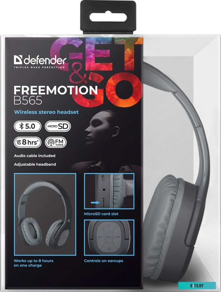 Наушники (Гарнитура) Defender FreeMotion B565 <63565>