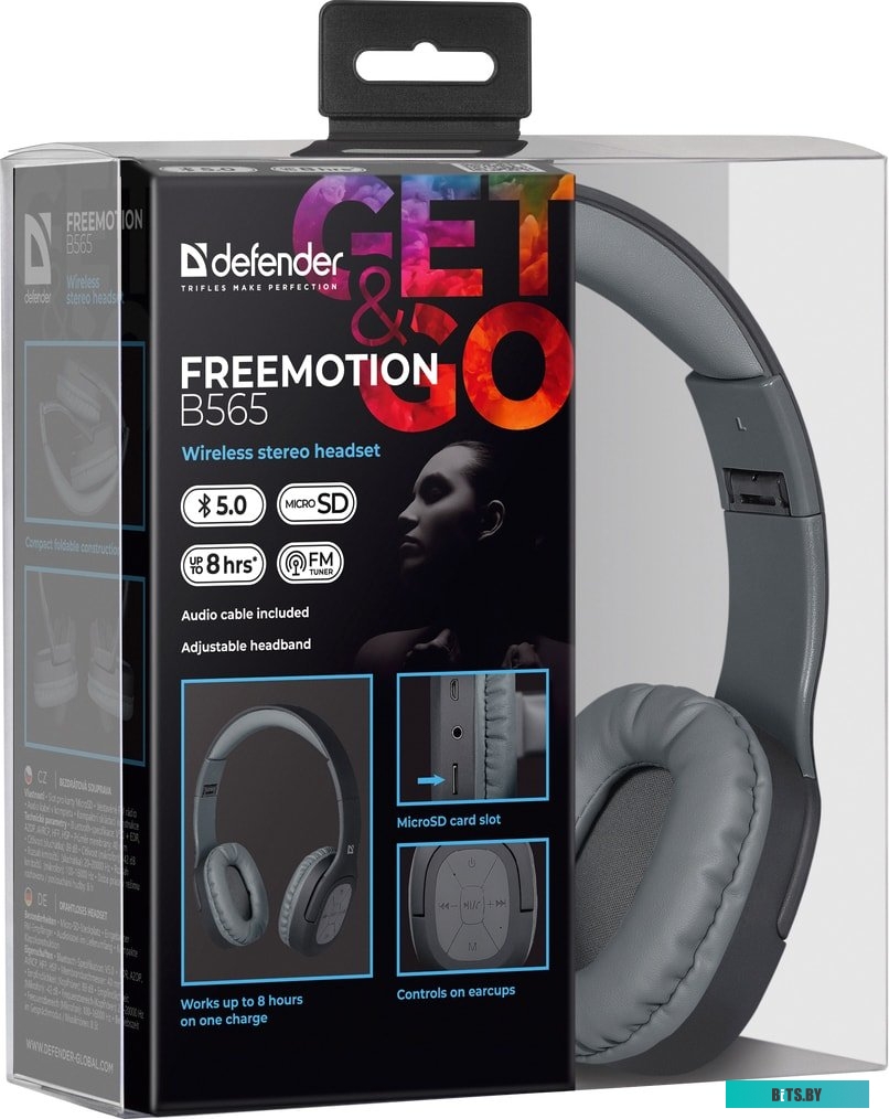 Наушники (Гарнитура) Defender FreeMotion B565 <63565>
