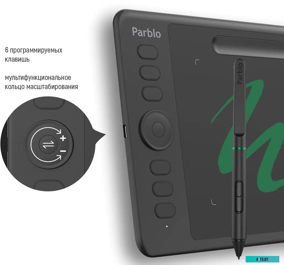 Графический планшет Parblo Intangbo S (черный)