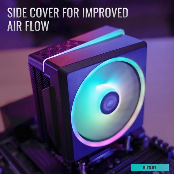 Кулер для процессора AeroCool Cylon 4F WH ARGB PWM 4P