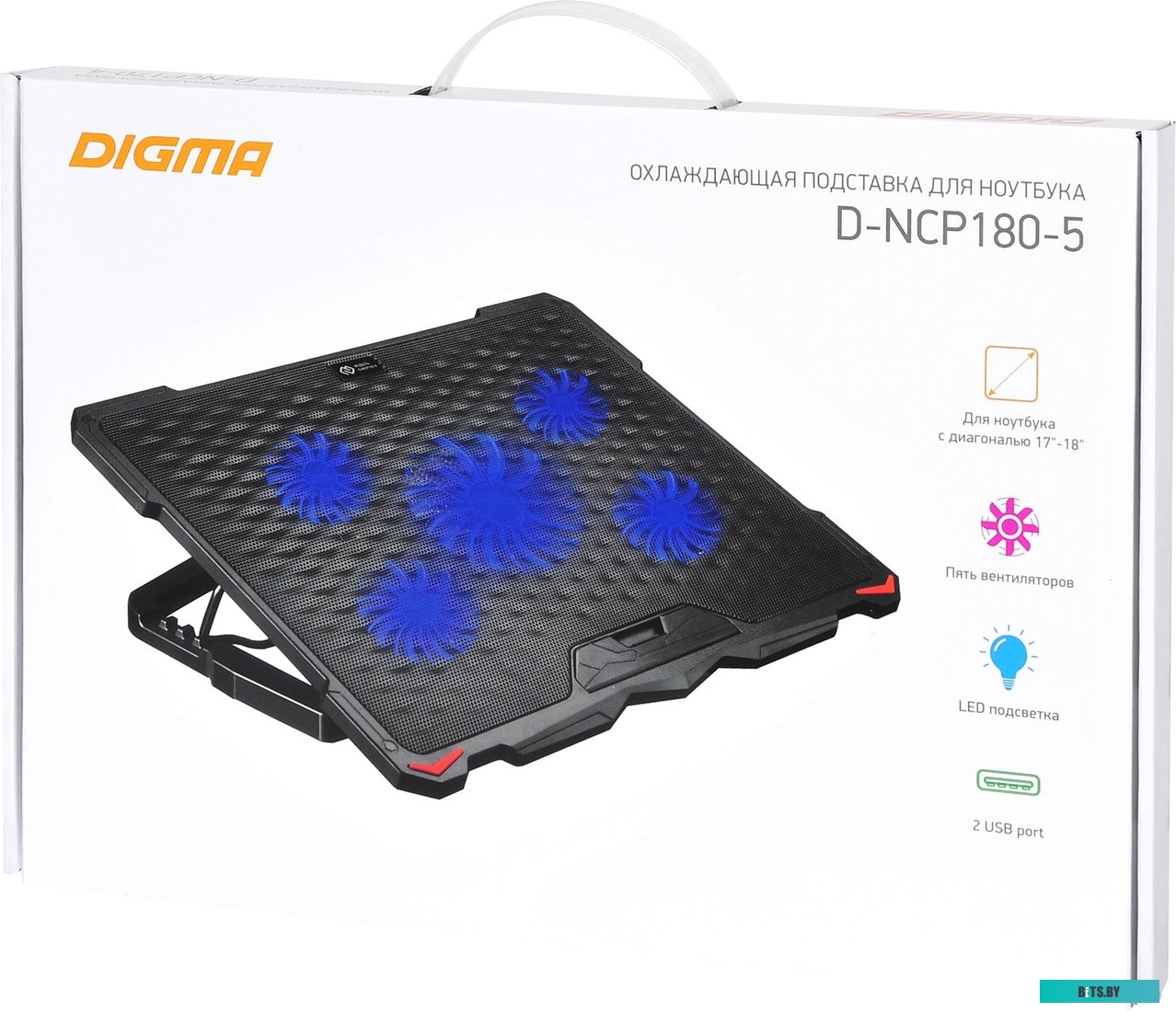 Подставка для ноутбука Digma D-NCP180-5 <1445230>