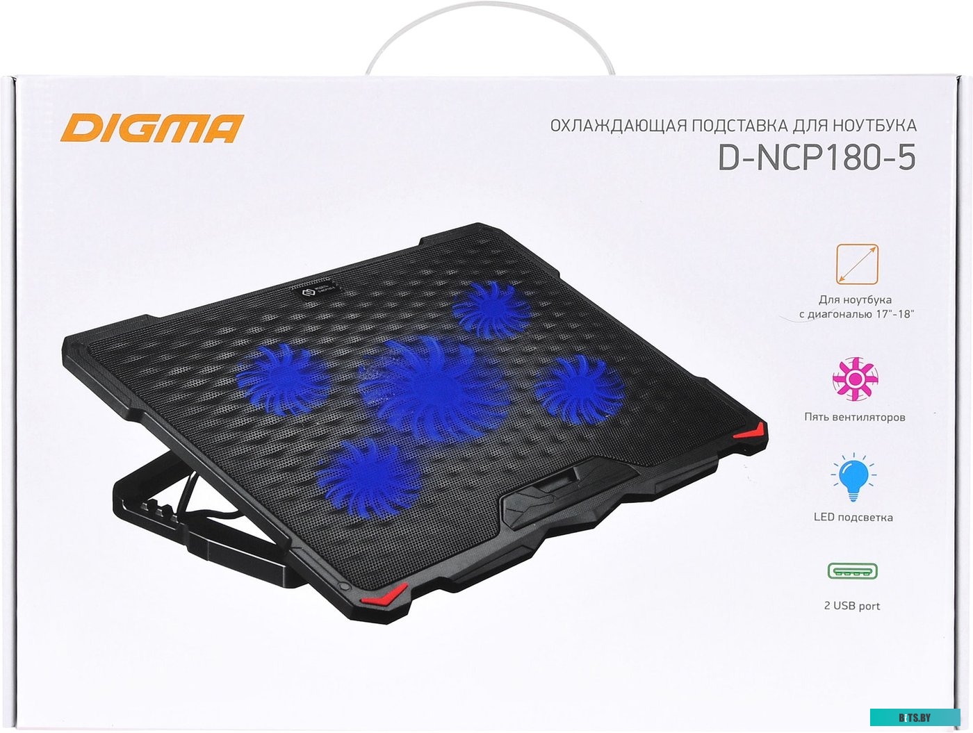 Подставка для ноутбука Digma D-NCP180-5 <1445230>