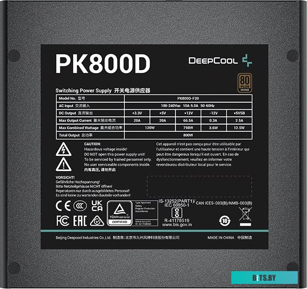 Блок питания DeepCool PK800D <R-PK800D-FA0B-EU>