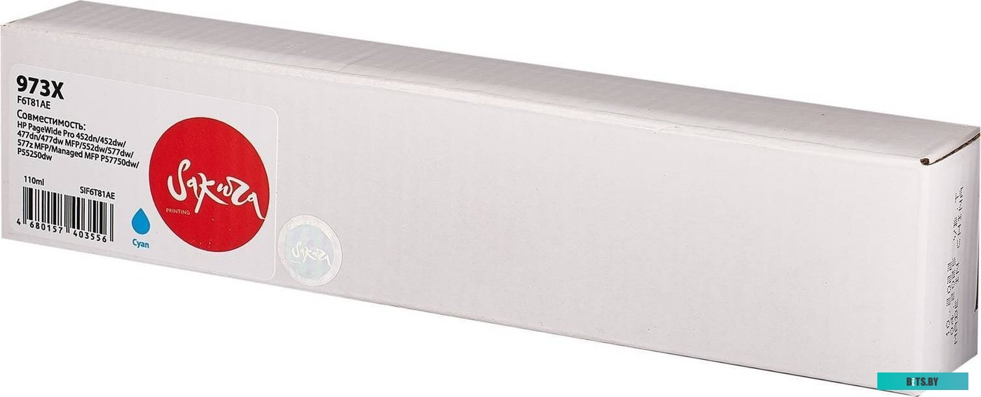 SIF6T81AE Картридж струйный Sakura F6T81AE (№973X Cyan) для HP PageWide Pro 452dn/452dw/477dn/477dw MFP/552dw/577dw/577z MFP/Managed MFP P57750dw/P552
