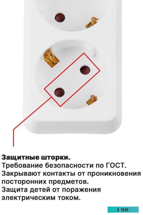Сетевой фильтр (удлинитель) Юпитер JP8102-21