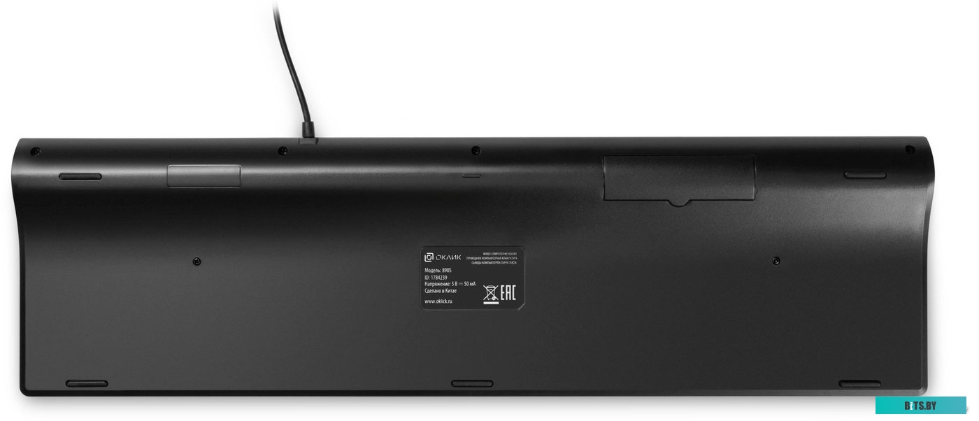 Клавиатура Oklick 890S (серебристый)