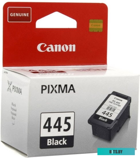 Картридж Canon PG-445