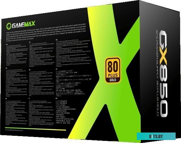 Блок питания GameMax GX-850 Modular