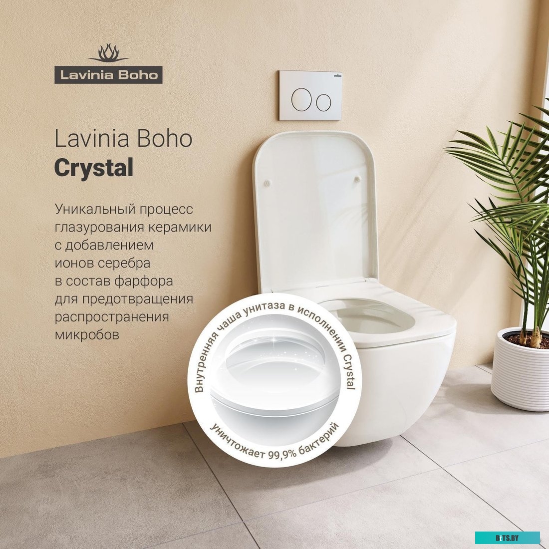 Ролик заряда Soft Hi-Black для HP LJ 1200/ 5L/ AX/ 1010/ 1160/ 1320/ 3015, тип 2.5 (арт. 940101941)