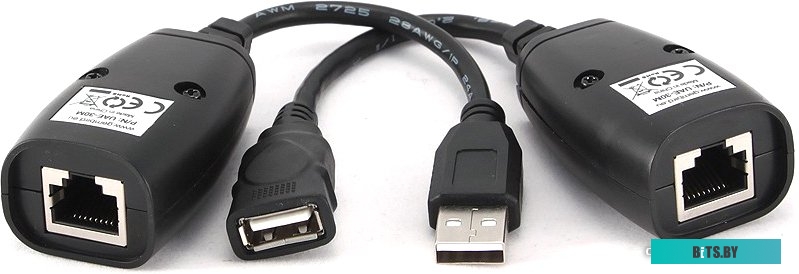 Кабель USB UAE-30M Gembird