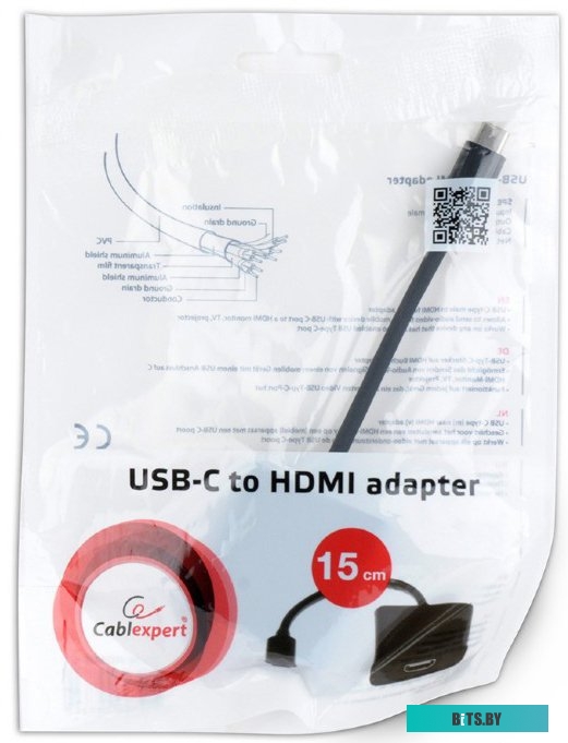 Переходник USB A-CM-HDMIF-01 Gembird USB-C(Type-C)(вилка) to HDMI(розетка)