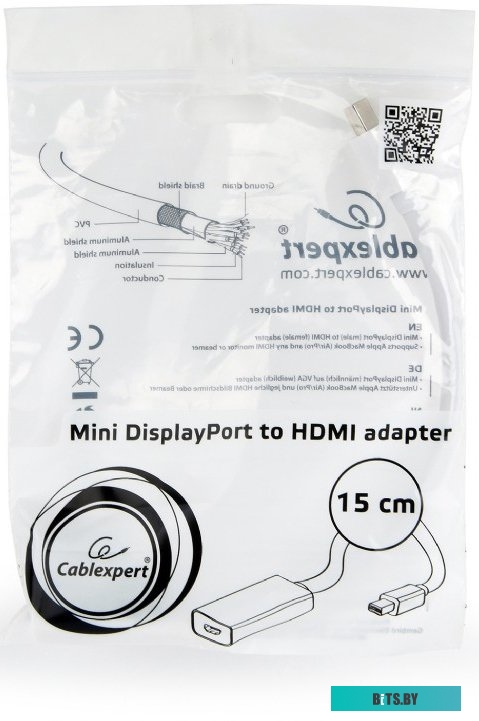 Переходник A-mDPM-HDMIF-02-W Gembird miniDP(вилка) to HDMI(розетка) гибкий белый
