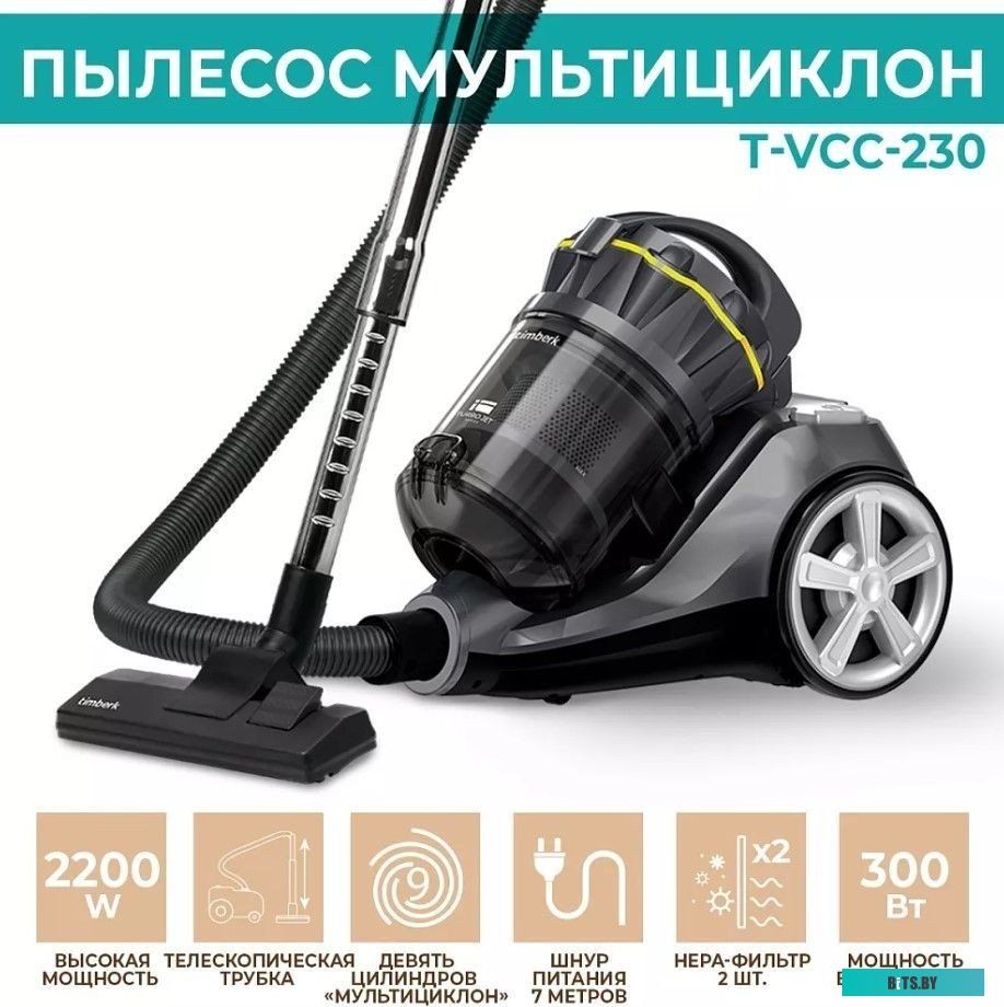 Timberk T-VCC-230