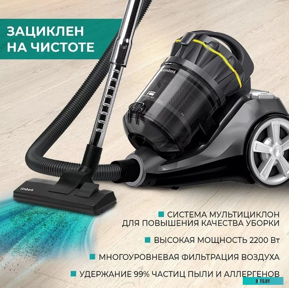 Timberk T-VCC-230