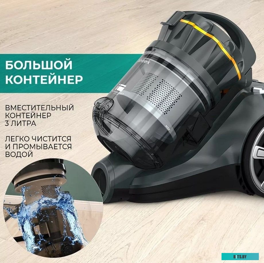 Timberk T-VCC-230