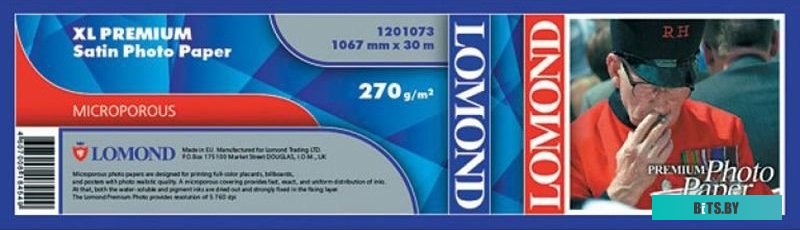 Фотобумага Lomond атласная микропористая 1067 мм x 30 м 270 г/м2 1201073