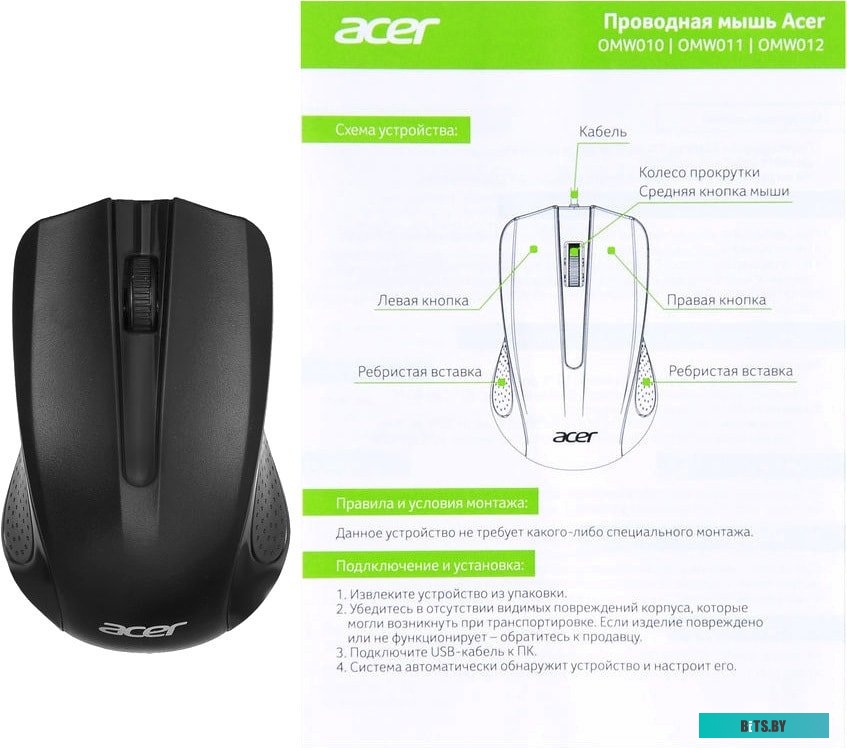 Игровая мышь Acer OMW010 <ZL.MCEEE.001>