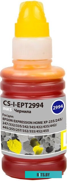 Чернила CACTUS CS-I-EPT2994