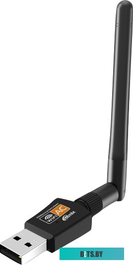 Wi-Fi адаптер Ritmix RWA-250