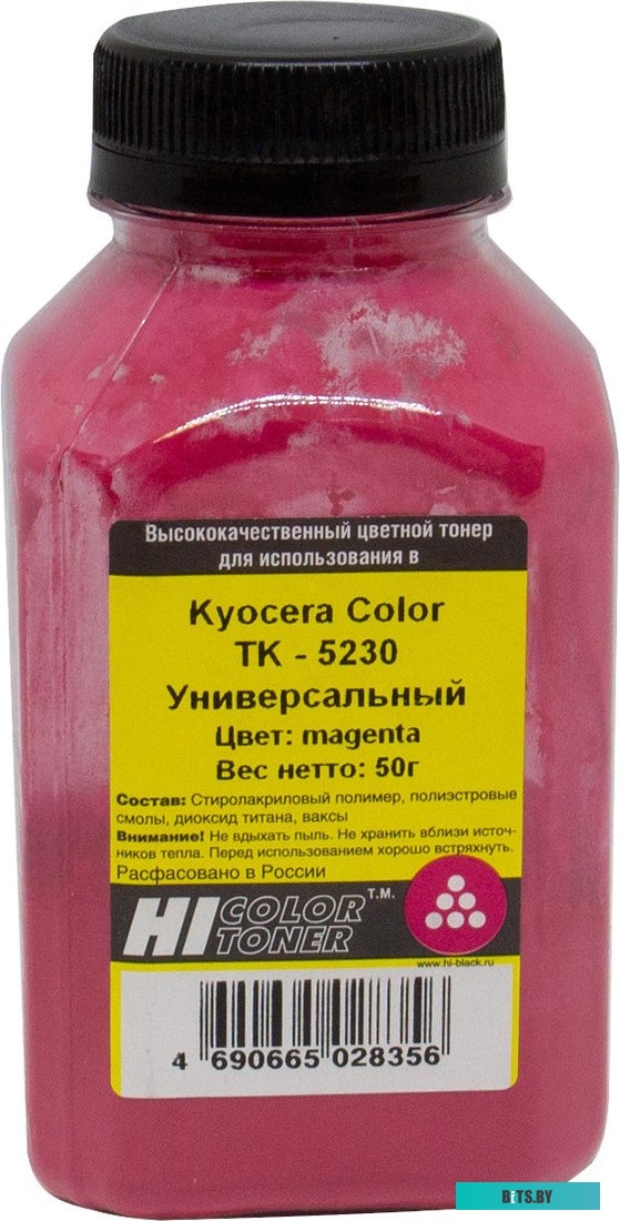 Тонер Hi-Black для Kyocera Color TK-5230 (маджента) 50 г <2012005072>
