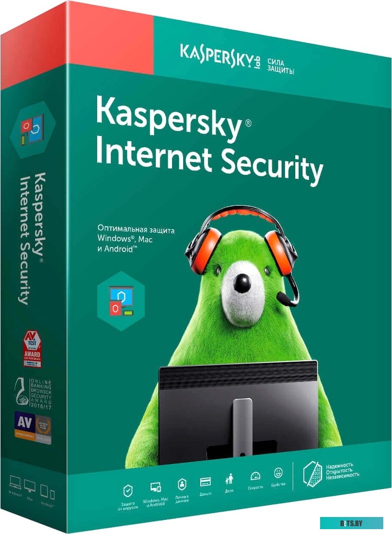 Антивирус Kaspersky Internet Security 2020 (5ПК, продление, 1 год) <KL19392UEFR>