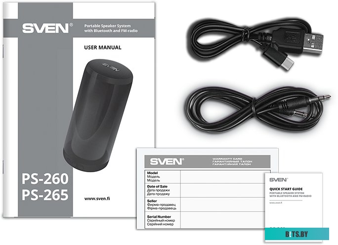 Беспроводная колонка SVEN PS-260