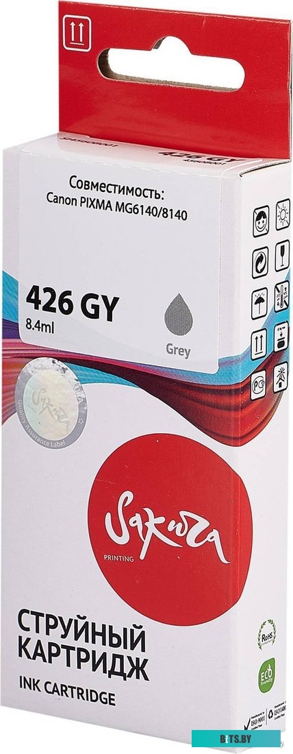 Картридж Sakura Printing SI4560B001 (аналог Canon 426 GY)