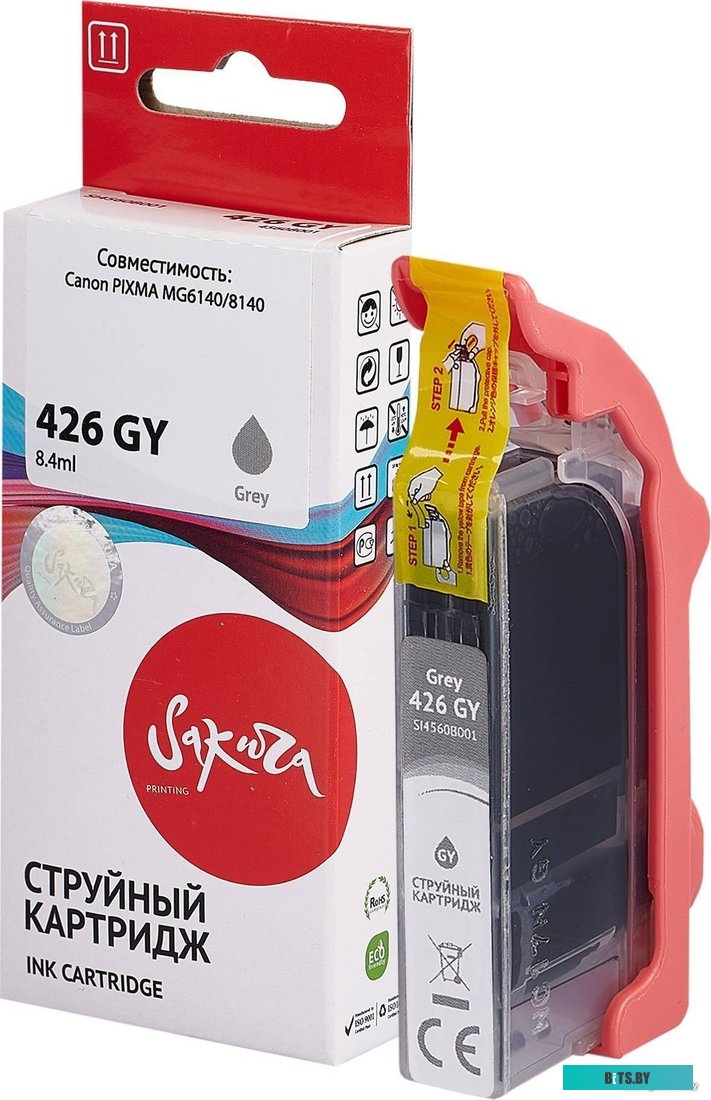 Картридж Sakura Printing SI4560B001 (аналог Canon 426 GY)