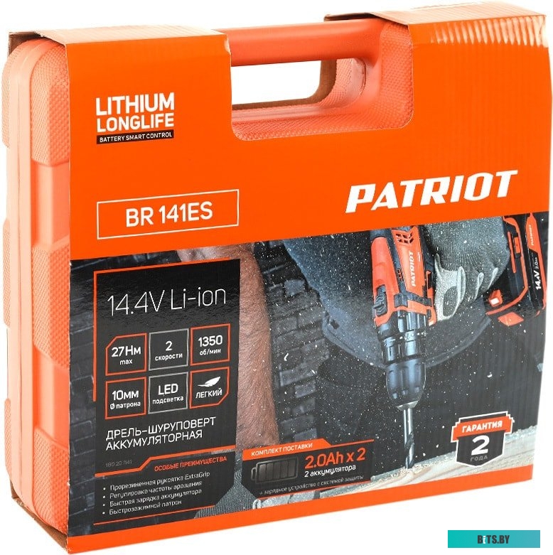 Дрель-шуруповерт Patriot BR 141ES 180201141 (с 1-ми АКБ, кейс) <180 20 1141>
