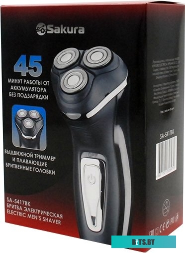 Электробритва Sakura SA-5417BK