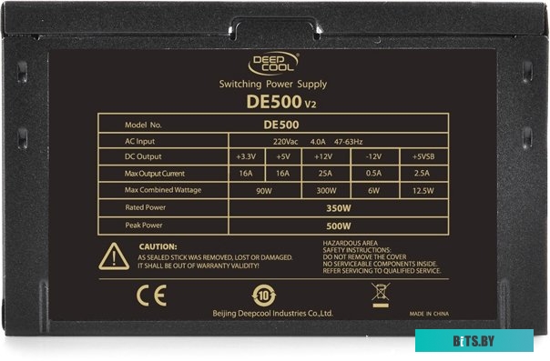 Блок питания DeepCool DE500 v2 DP-DE500US-PH