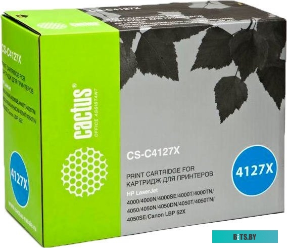 Картридж Cactus CS-C4127X (аналог HP C4127X)