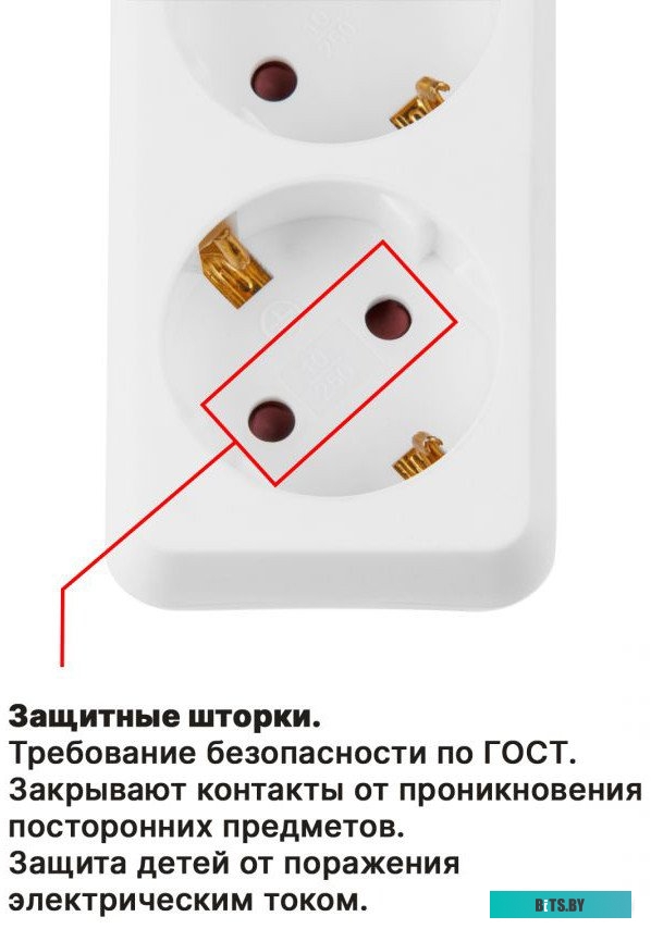 Сетевой фильтр (удлинитель) Юпитер JP8102-27