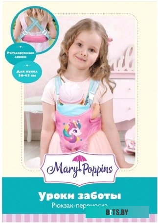 Кримпер КВТ 67376