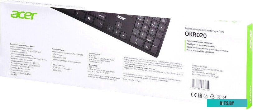 Клавиатура Acer OKR020 <ZL.KBDEE.004>