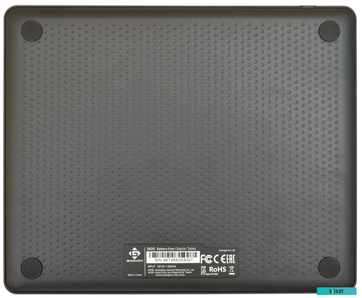 Графический планшет GAOMON S620