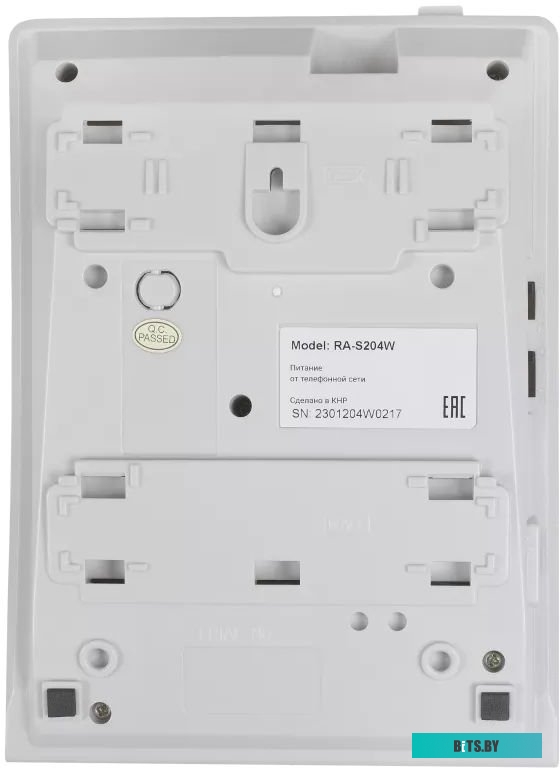 Проводной телефон Sanyo RA-S204W