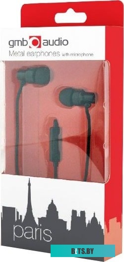 Наушники (Гарнитура) Gembird MHS-EP-CDG-B