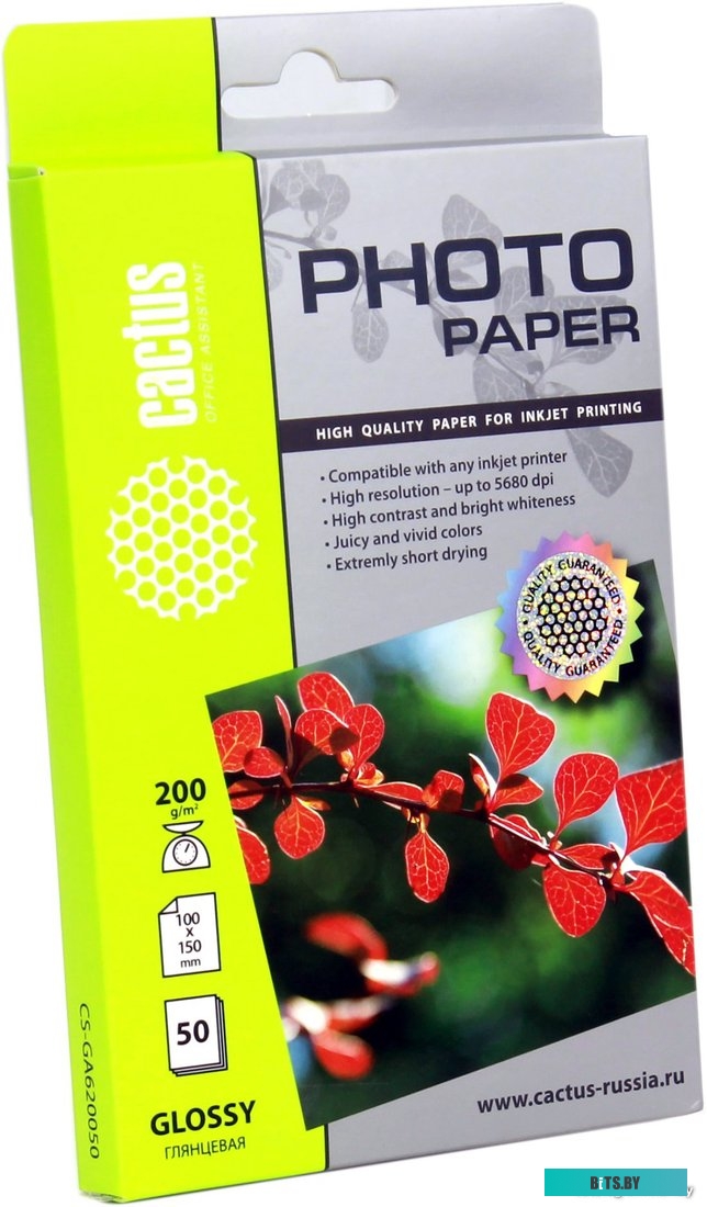 Фотобумага CACTUS Глянцевая 10х15 200 г/кв.м. 50 листов [CS-GA620050]