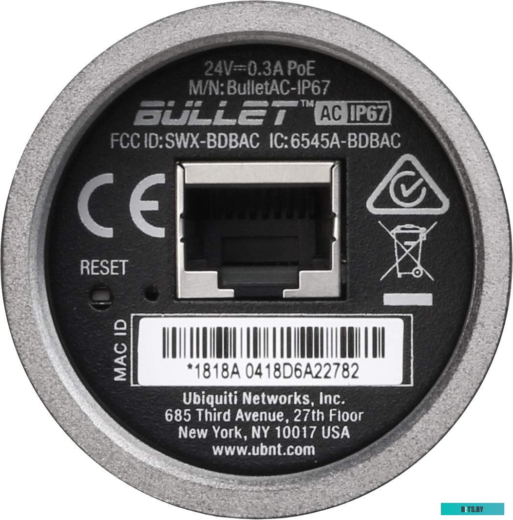 Точка доступа Ubiquiti Bullet AC IP67 BulletAC-IP67