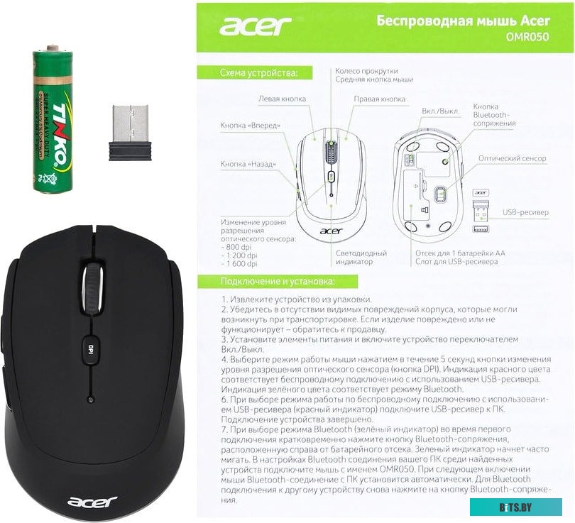 Игровая мышь Acer OMR050 <ZL.MCEEE.00B>