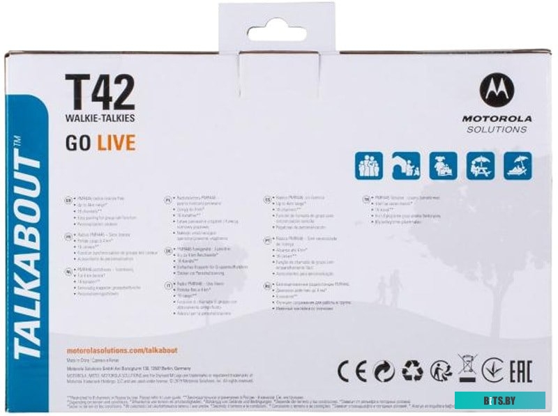 Портативная радиостанция Motorola Talkabout T42 Quad Pack