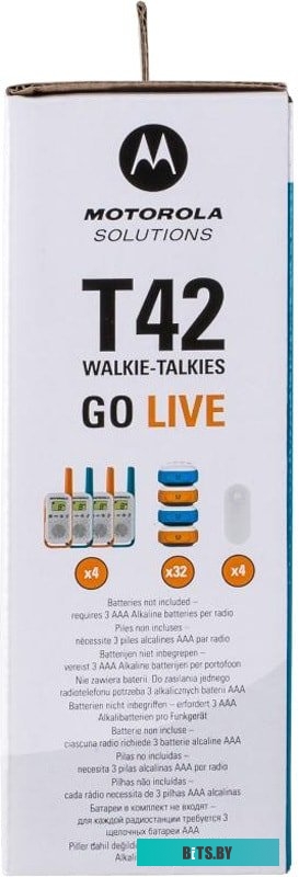 Портативная радиостанция Motorola Talkabout T42 Quad Pack