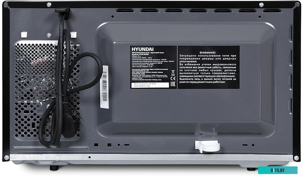 Микроволновая печь Hyundai HYM-M2062
