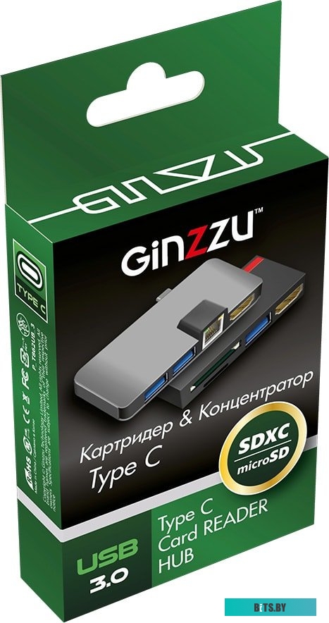 Док-станция Ginzzu GR-867UB