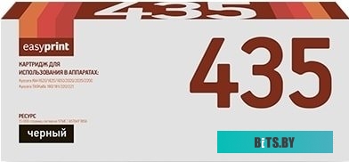 Картридж EasyPrint LK 435 U (аналог Kyocera TK-410)